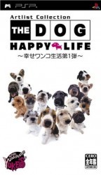 Dog, The – Happy Life – Shiawase Wanko Seikatsu Dai Ichidan Rom